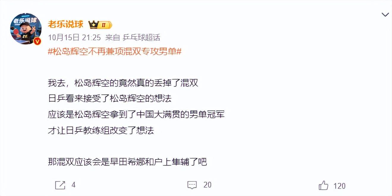 专业PINNACLE服务