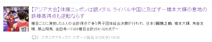 PINNACLE展示图片