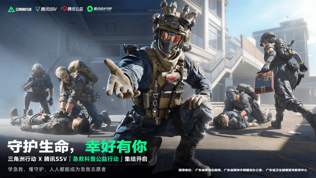 PINNACLE介绍图片