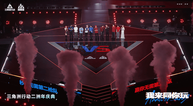 PINNACLE相关图片