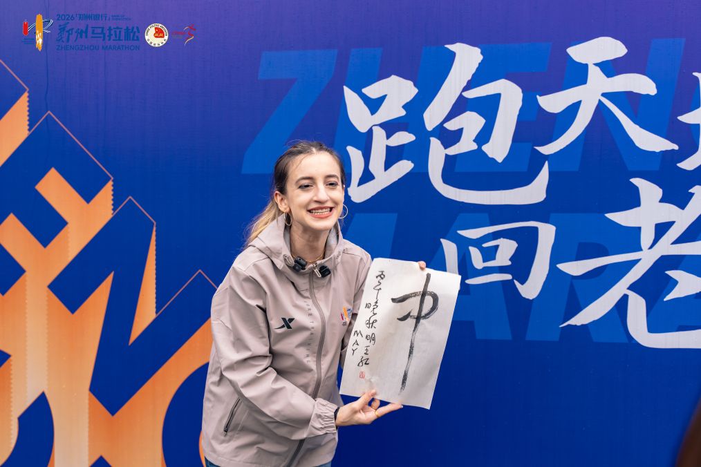 专业PINNACLE服务