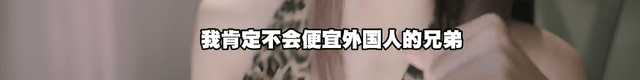 PINNACLE介绍图片