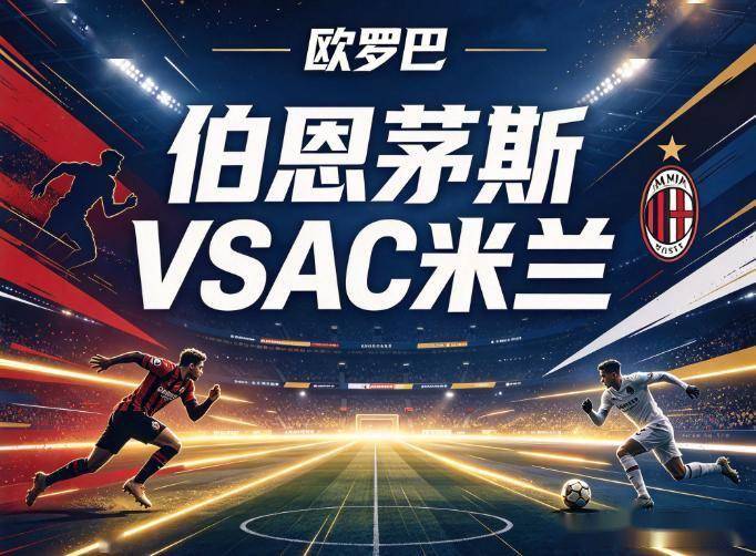 PINNACLE产品图片