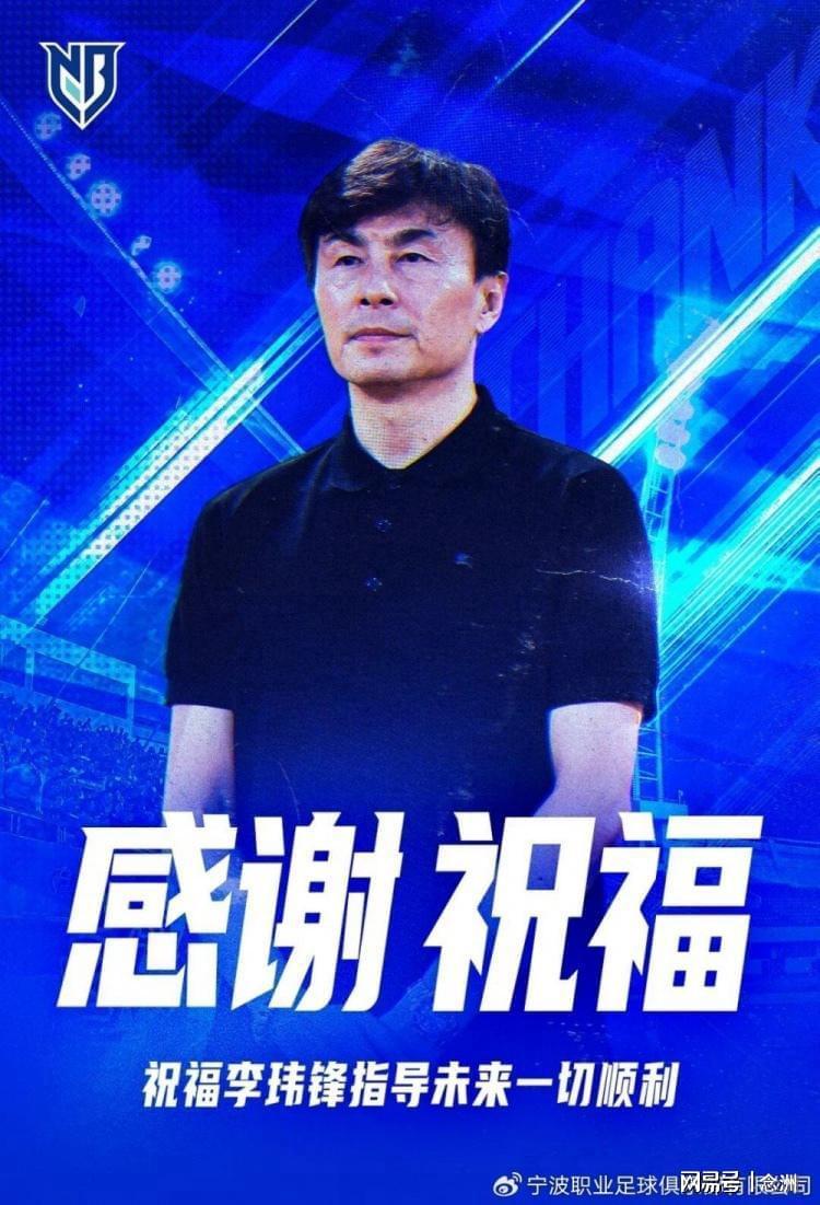 PINNACLE介绍图片