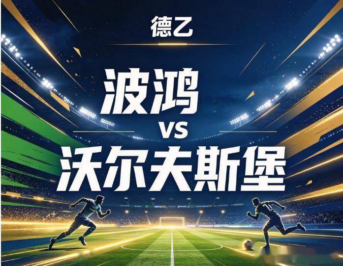 PINNACLE案例展示