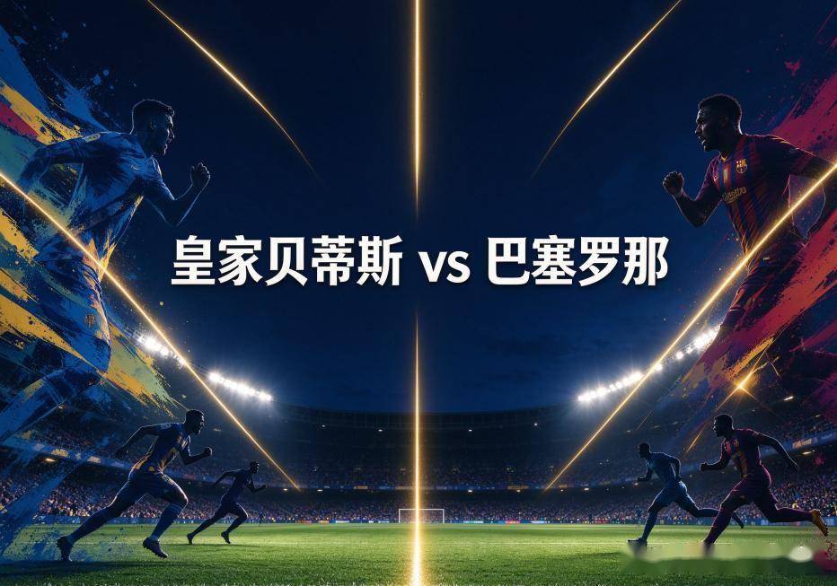 PINNACLE详情图