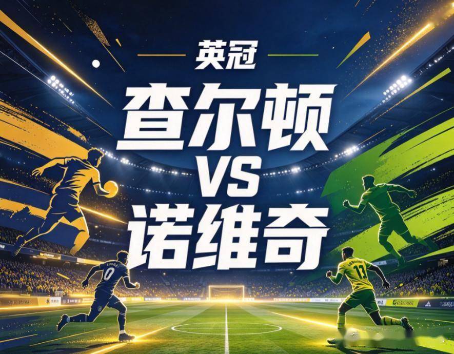 PINNACLE产品图片