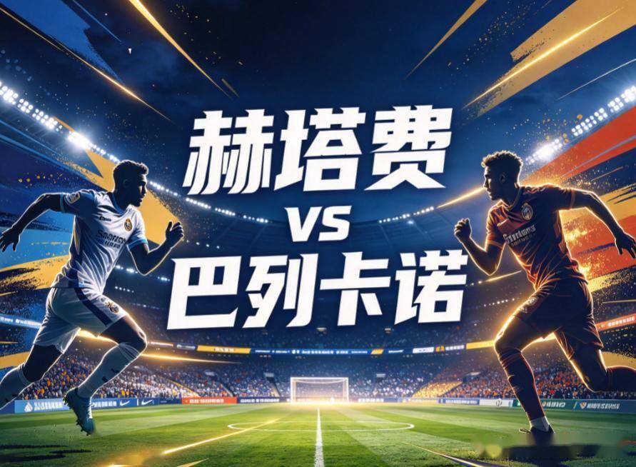 PINNACLE介绍图片