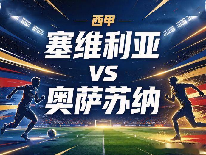 PINNACLE介绍图片