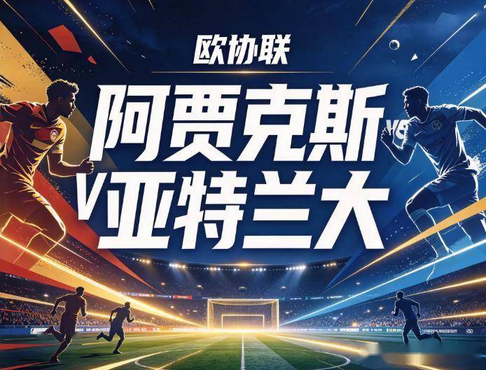 PINNACLE相关图片