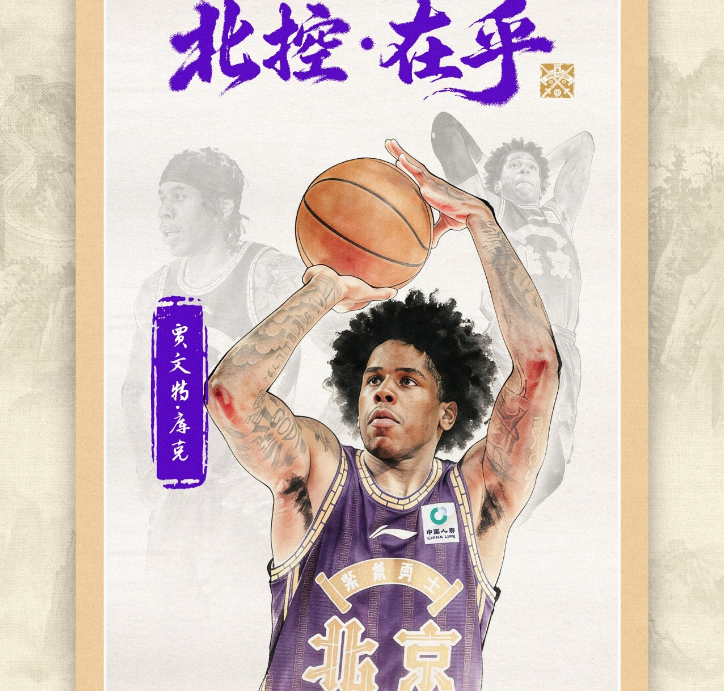 专业PINNACLE服务