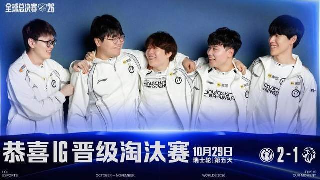 PINNACLE介绍图片