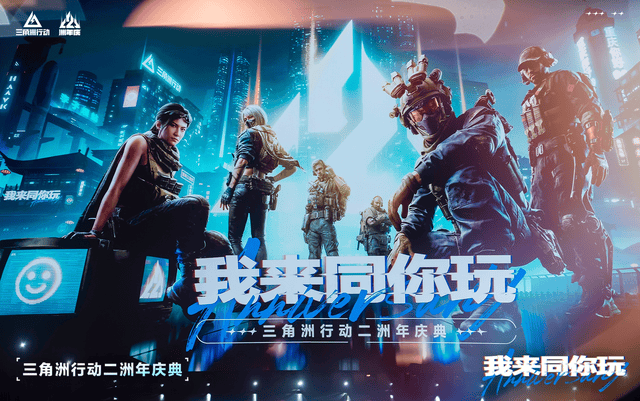 PINNACLE介绍图片