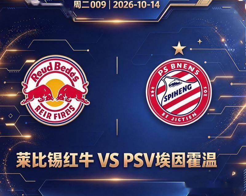 PINNACLE相关图片