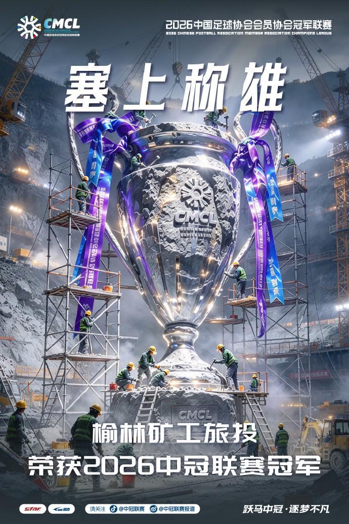 PINNACLE产品图片