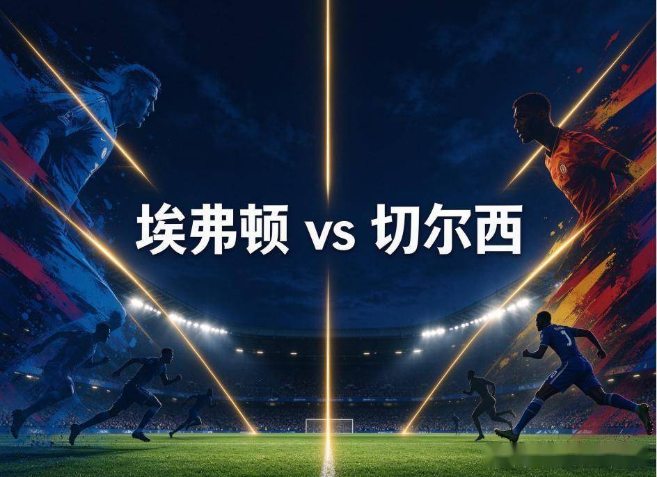 PINNACLE案例展示