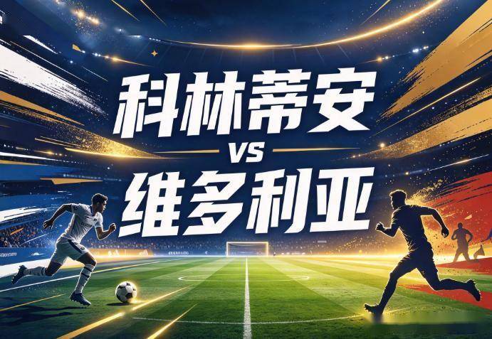PINNACLE介绍图片